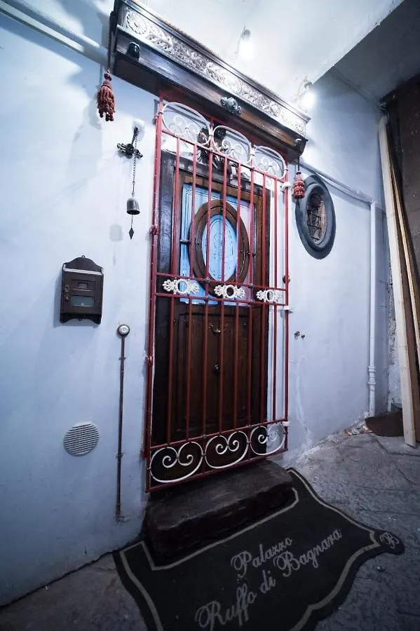 Appartamento La Casa Dei Custodi Del Duca Ruffo Di Bagnara Napoli
